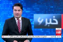TOLOnews - 6pm News - 20 May 2023