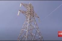 BAZAR: DABS Revenues Slump in Herat