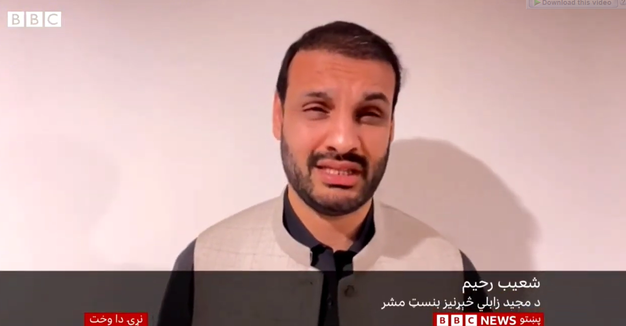 د ډالر په وړاندې د افغان اسعارو بدلون | د مجید زابلي مرکز  تحلیل