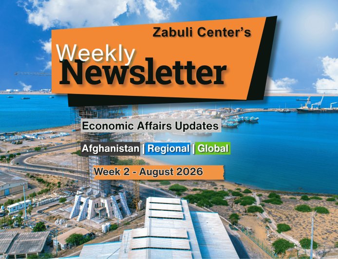 Weekly Newsletter - Week 2, August 2026