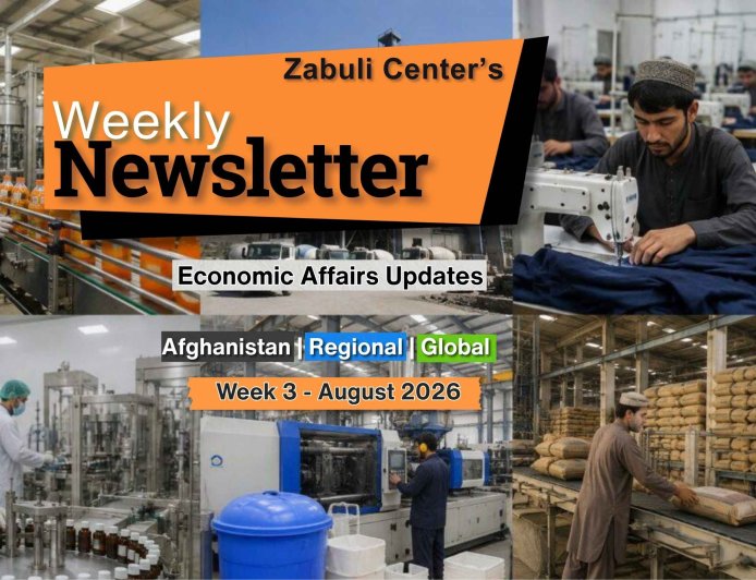 Zabuli Weekly Newsletter Week 3, August 2026 ٍ