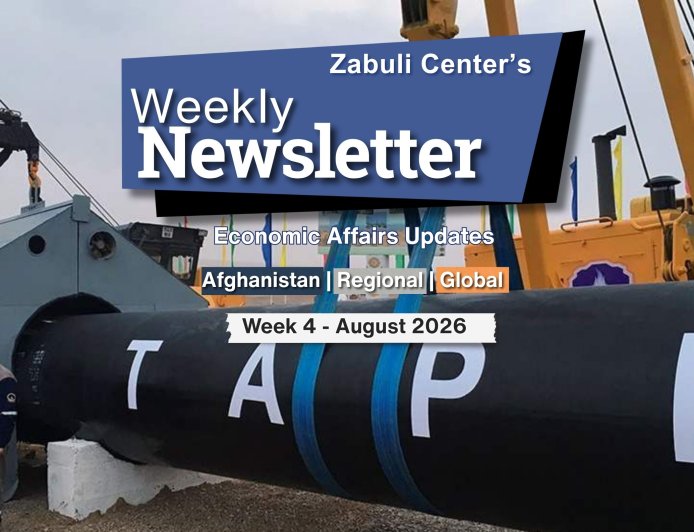 Zabuli Weekly Newsletter Week 4, August 2026 ٍ