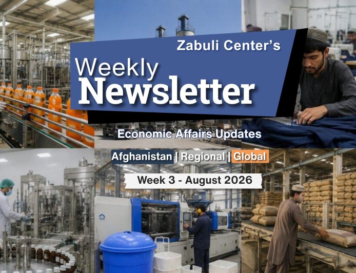 Zabuli Weekly Newsletter Week 3, August 2026 ٍ