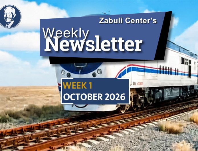 Zabuli Weekly Newsletter Week 1, October 2026 ٍ